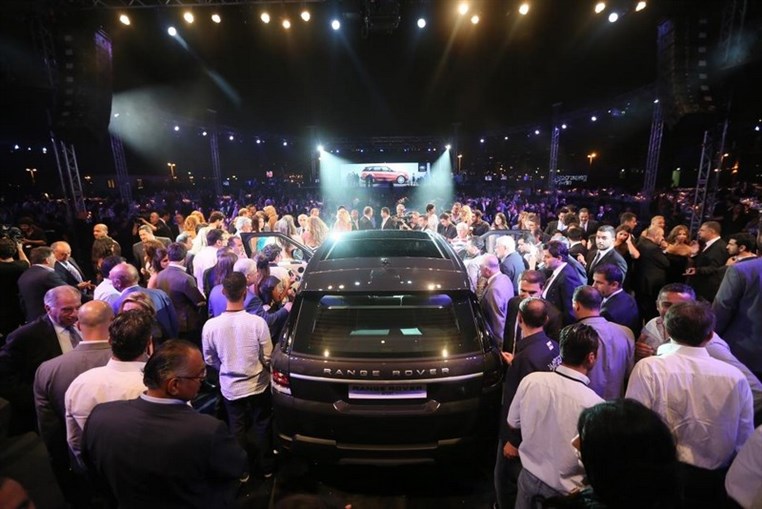 Range Rover Gala Diner